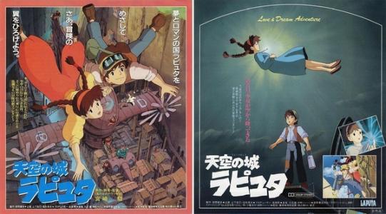 考文垂 Coventry假证制作
